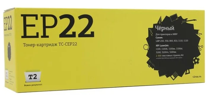 T2 TC-CEP22
