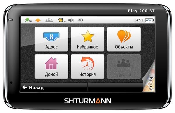 SHTURMANN Play 200 BT