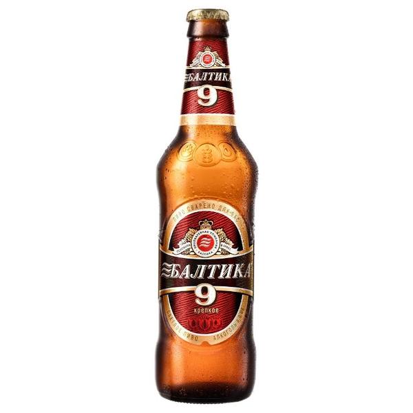 Пиво светлое Балтика №9 Крепкое 0.45 л