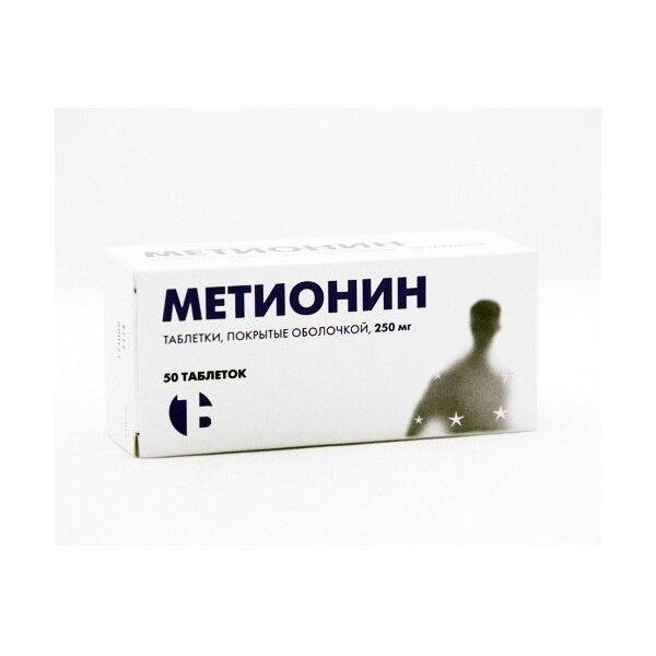 Метионин таб. п/о 250 мг №50