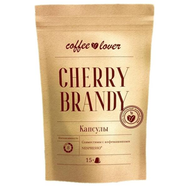 Кофе в капсулах COFFEELOVER Cherry Brandy (15 капс.)