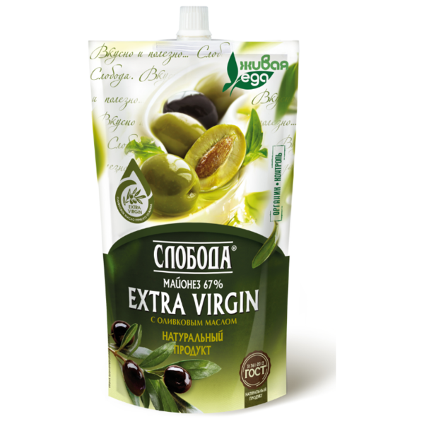 Майонез Слобода Extra Virgin с оливковым маслом 67%