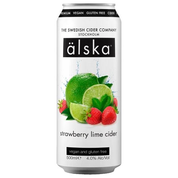 Сидр Alska Strawberry & Lime 0.5 л