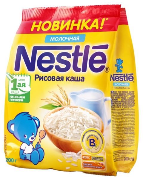 Каша Nestlé Молочная рисовая (с 4 месяцев) 200 г
