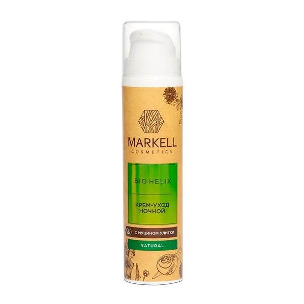 Markell Natural BIO HELIX Крем-уход для лица ночной с муцином улитки