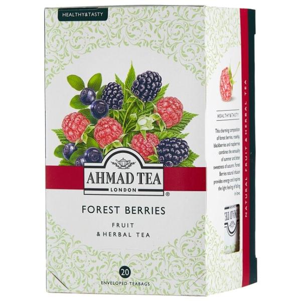 Чай красный Ahmad tea Healthy&Tasty Forest berries в пакетиках