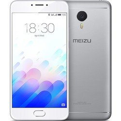 Meizu M3 Note 32Gb (бело-серебристый)