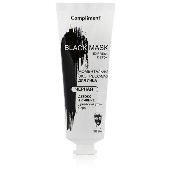 Compliment Black Mask Экспресс-маска детокс сияние