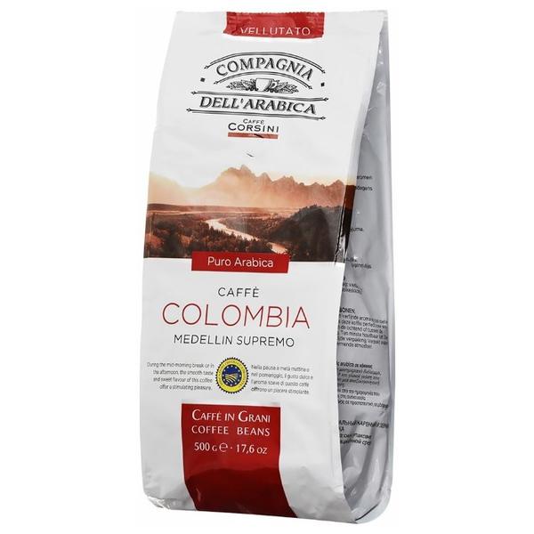 Кофе в зернах Compagnia Dell` Arabica Colombia Medellin Supremo