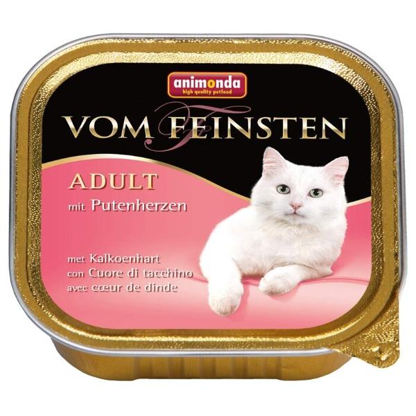 Корм для кошек Animonda Vom Feinsten беззерновой, с сердцем 100 г (паштет)