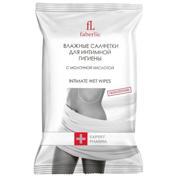 Faberlic Влажные салфетки для интимной гигиены Expert Pharma с молочной кислотой, 15 шт