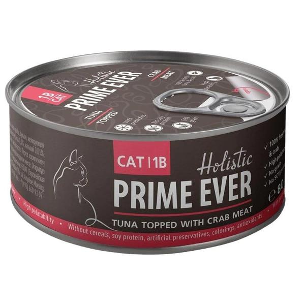 Корм для кошек Prime Ever 1B Тунец с крабом в желе