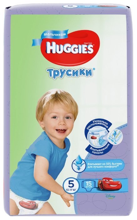 Huggies трусики для мальчиков 5 (13-17 кг) 15 шт.
