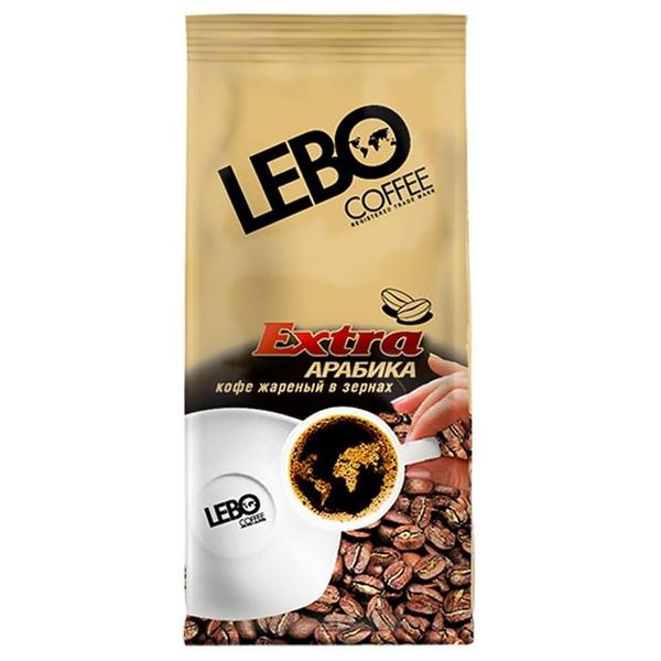 Кофе в зернах Lebo Extra