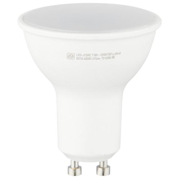 Упаковка светодиодных ламп 10 шт ASD LED-STD, GU10, JCDRC, 7.5Вт