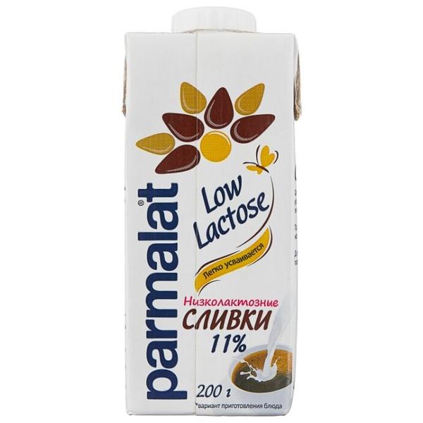 Сливки Parmalat ультрапастеризованные Low Lactose 11%, 200 г
