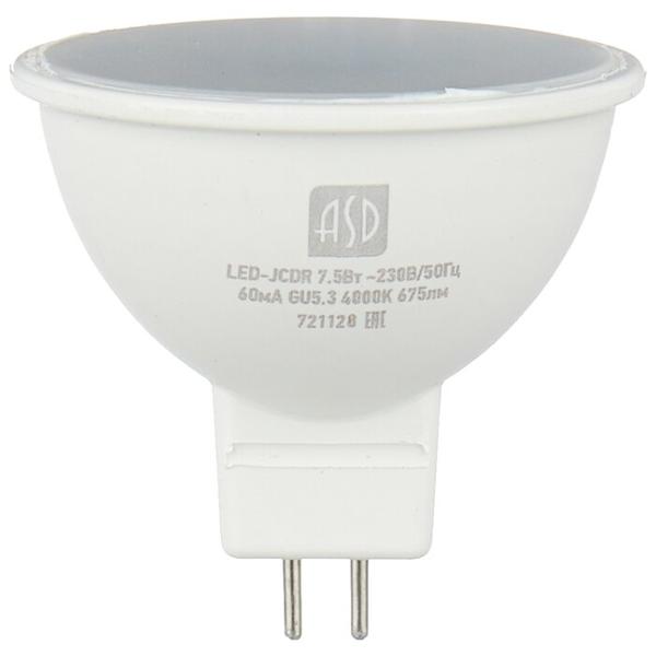 Упаковка светодиодных ламп 10 шт ASD LED-STD 4000К, GU5.3, JCDR, 7.5Вт