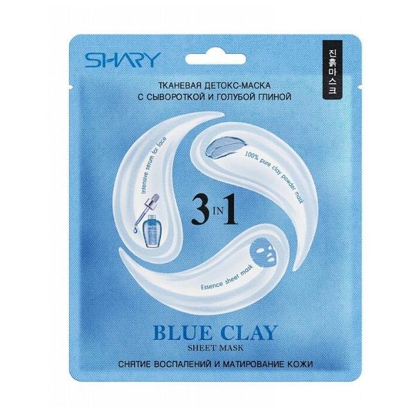 Shary Тканевая детокс-маска 3-в-1 с сывороткой и голубой глиной Blue Clay