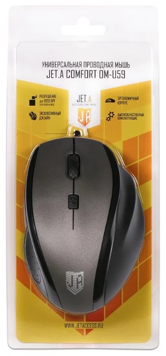 Jet.A OM-U59 Black USB