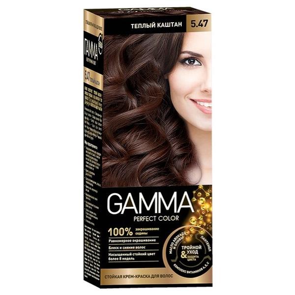 GAMMA Perfect Color краска для волос