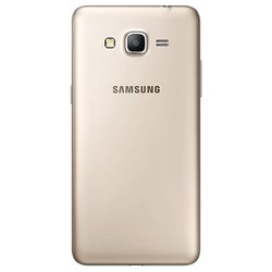 Samsung Galaxy Grand Prime VE SM-G531F (золотой)