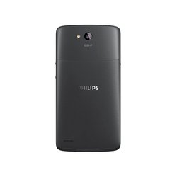 Philips Xenium W8510 (серый)