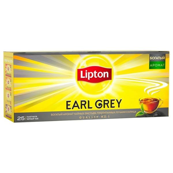 Чай черный Lipton Earl Grey в пакетиках