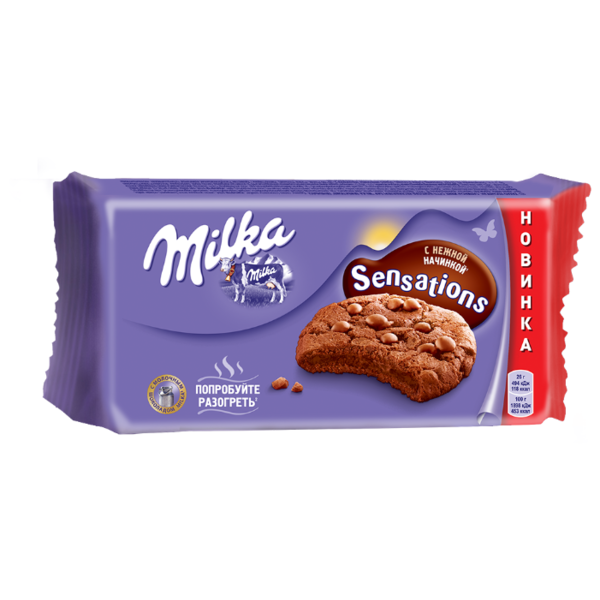 Печенье Milka Sensations Choco Innen Soft, 156 г