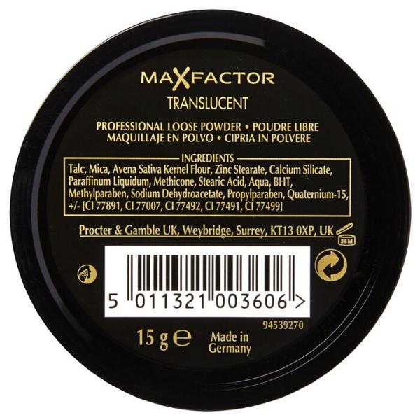 Max Factor Пудра рассыпчатая Loose Powder