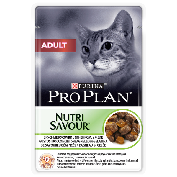 Корм для кошек Pro Plan Nutrisavour с ягненком 85 г (кусочки в желе)