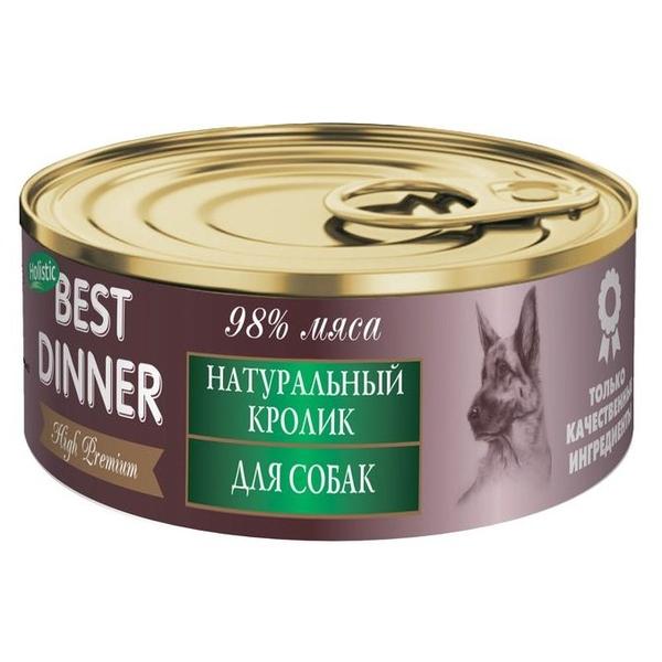 Корм для собак Best Dinner High Premium Натуральный Кролик