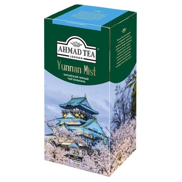Чай черный Ahmad tea Yunnan mist в пакетиках
