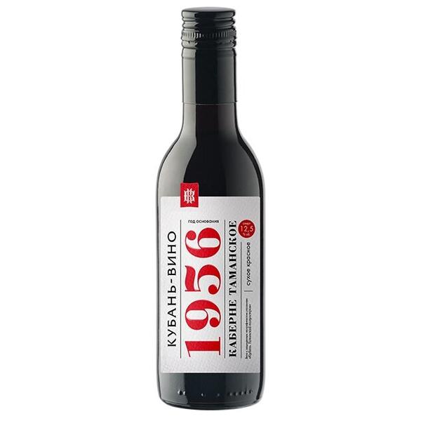 Вино 1956 Каберне Таманское сухое, 0,187 л