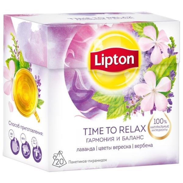 Чайный напиток травяной Lipton Time to relax в пирамидках