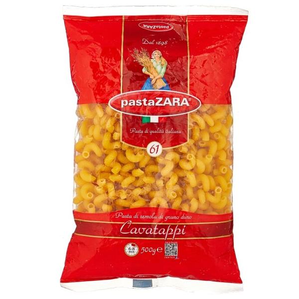 Pasta Zara Макароны 061 Cavatappi, 500 г