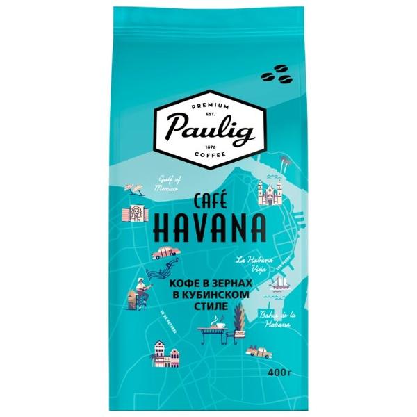 Кофе в зернах Paulig Cafe Havana