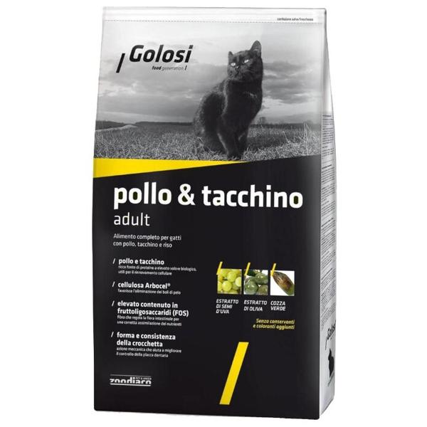 Корм для кошек Golosi Pollo & Tacchino Adult для взрослых кошек с курицей и индейкой