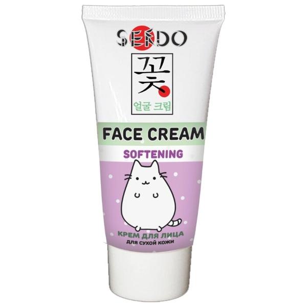 Sendo Softening крем для сухой кожи лица
