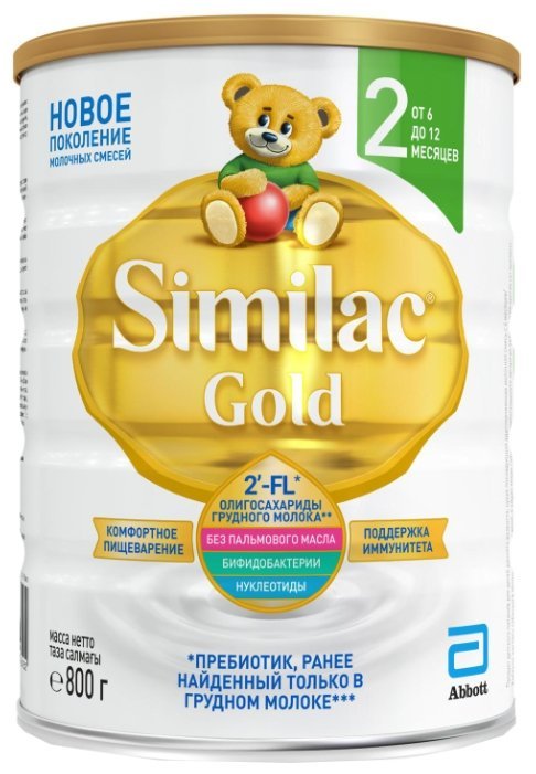Similac (Abbott) Gold 2 (c 6 до 12 месяцев) 800 г