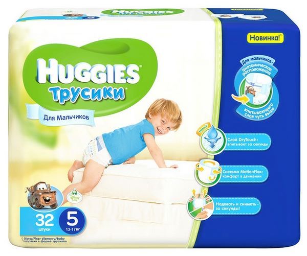 Huggies трусики для мальчиков 5 (13-17 кг)