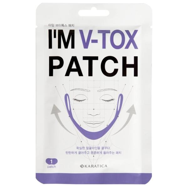 Karatica I'm V-tox Patch маска-патч для поддержания овала лица