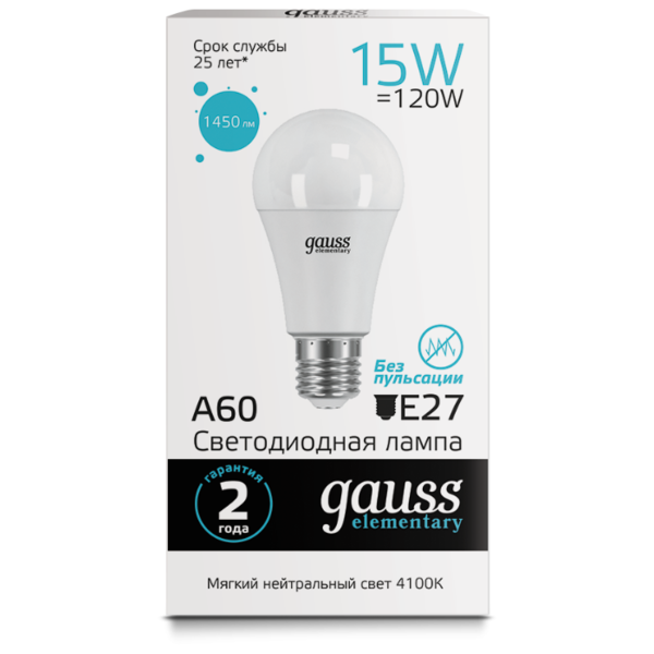 Лампа светодиодная gauss 23225, E27, A60, 15Вт