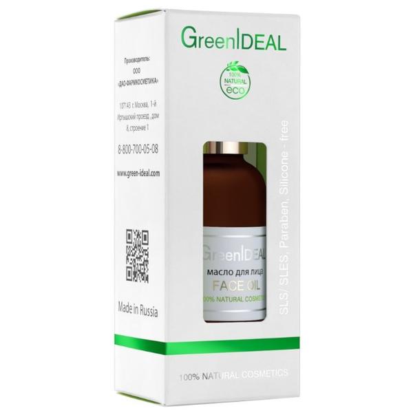 GreenIdeal Бальзам-масло для лица FACЕ OIL 25+