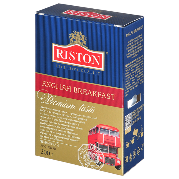 Чай черный Riston English breakfast среднелистовой