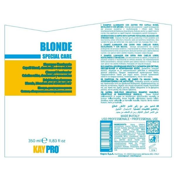 KayPro шампунь Blonde для придания яркости для светлых, обесцвеченных и мелированных волос