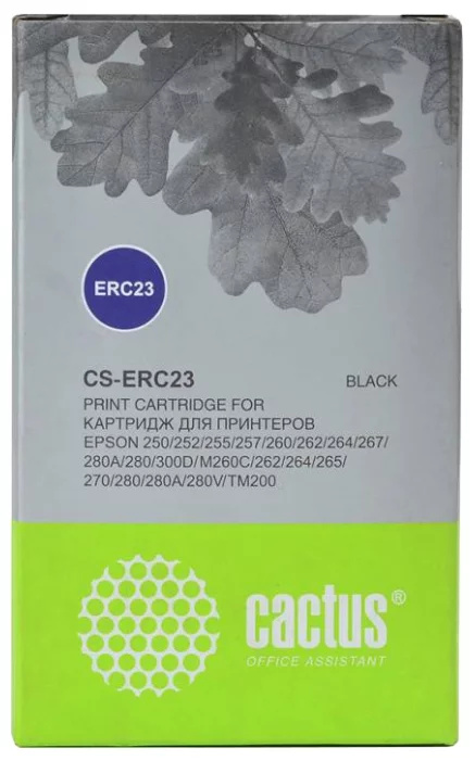 cactus CS-ERC23