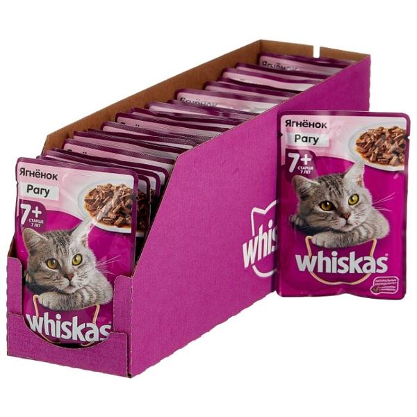 Корм для пожилых кошек Whiskas с ягненком 85 г (кусочки в соусе)