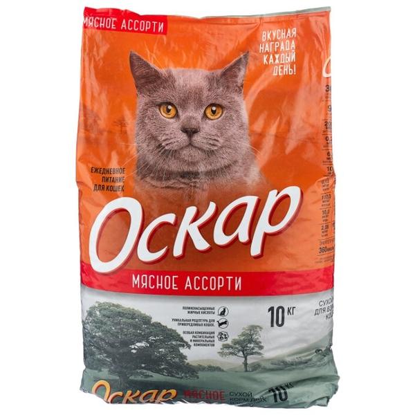 Корм для кошек Оскар Сухой корм для взрослых кошек с нормальной физической активностью Мясное ассорти
