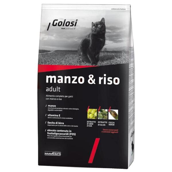 Корм для кошек Golosi Manzo & Riso Adult для взрослых кошек с говядиной и рисом