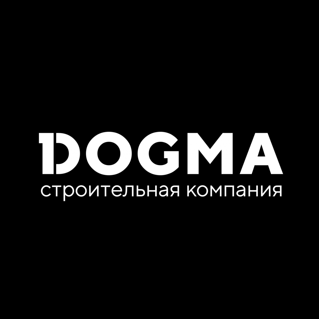 Строительная компания Догма (Dogma)